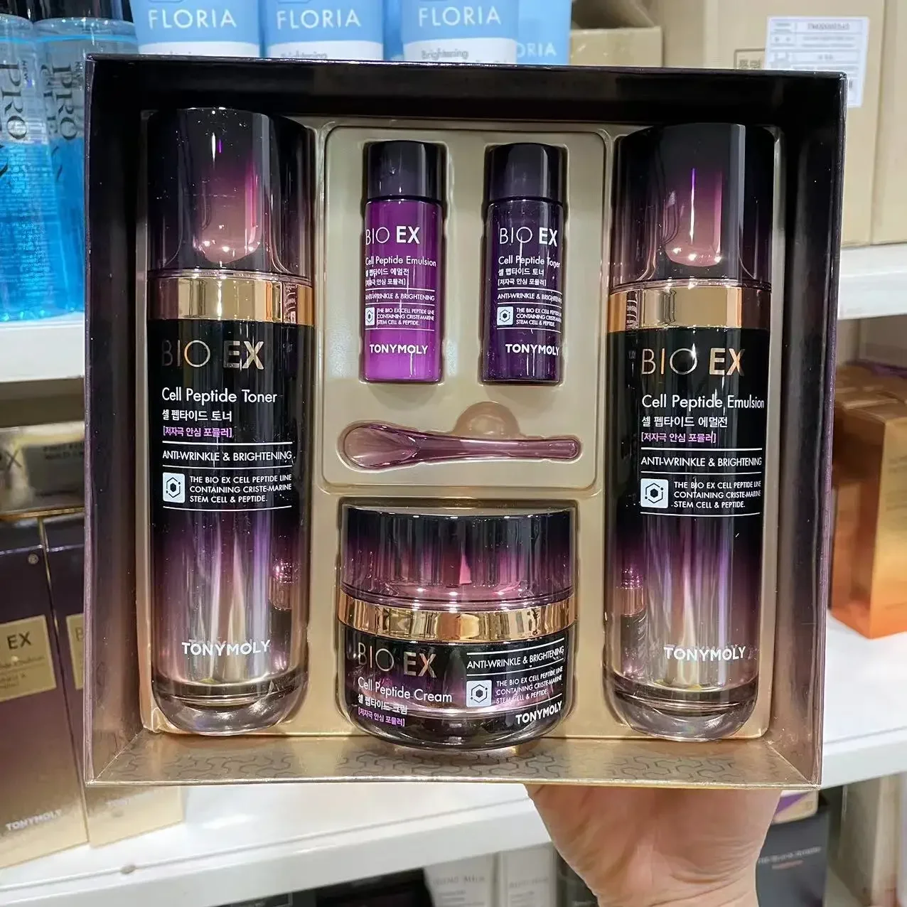 Luxury Skincare Kit - Original Tonymoly BIO EX conjunto de