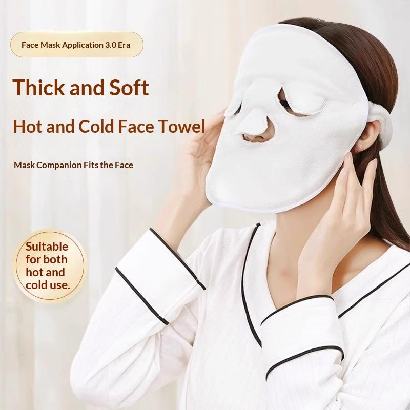 Luxury Skincare And Spa - Mascarilla Facial Reutilizable para Compresas Frías