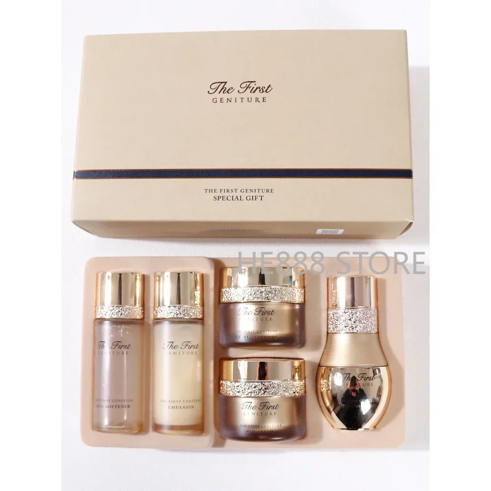 Luxury Skincare Kit - Cosméticos coreanos Ohui, conjunto de regalo