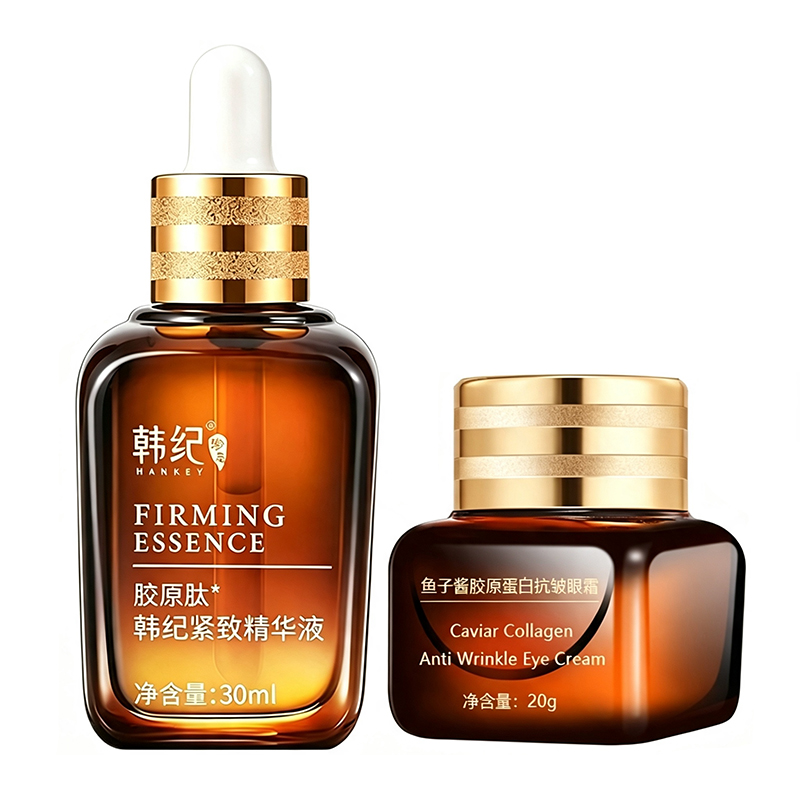 Luxury Skincare Kit - Suero y crema facial hidratante, iluminador,