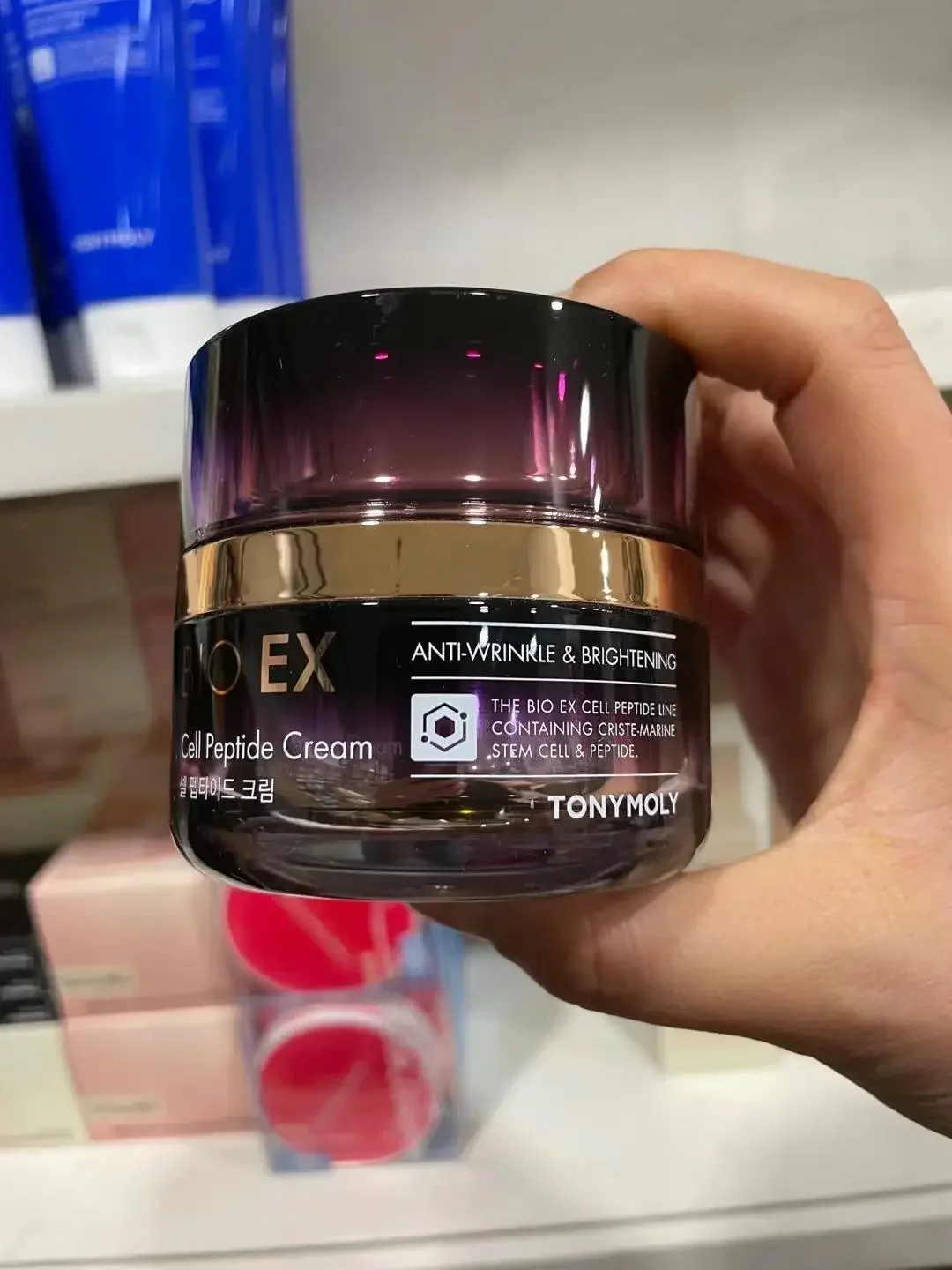 Original Tonymoly BIO EX conju - Luxury Skincare Kit reseña y precio