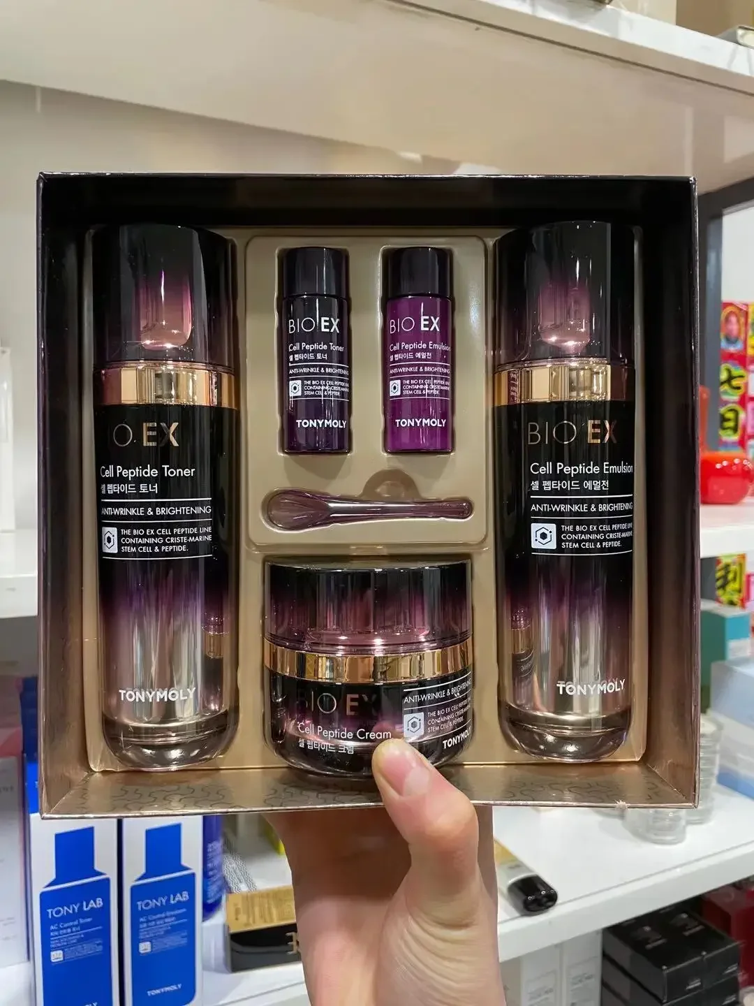 Original Tonymoly BIO EX conju - Luxury Skincare Kit reseña y precio