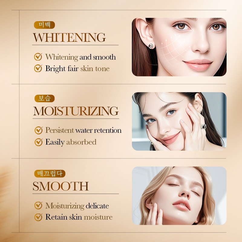 70% arroz hidratante antiarrug - Luxury Skincare Kit reseña y precio