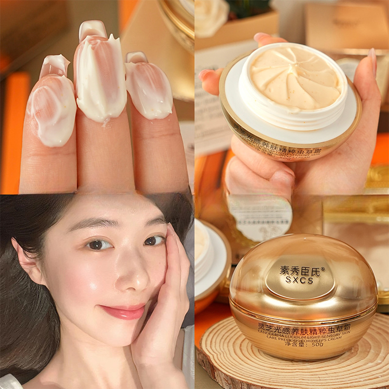 Crema Facial de Lujo con Hongo - Luxury Skincare For Women reseña y precio