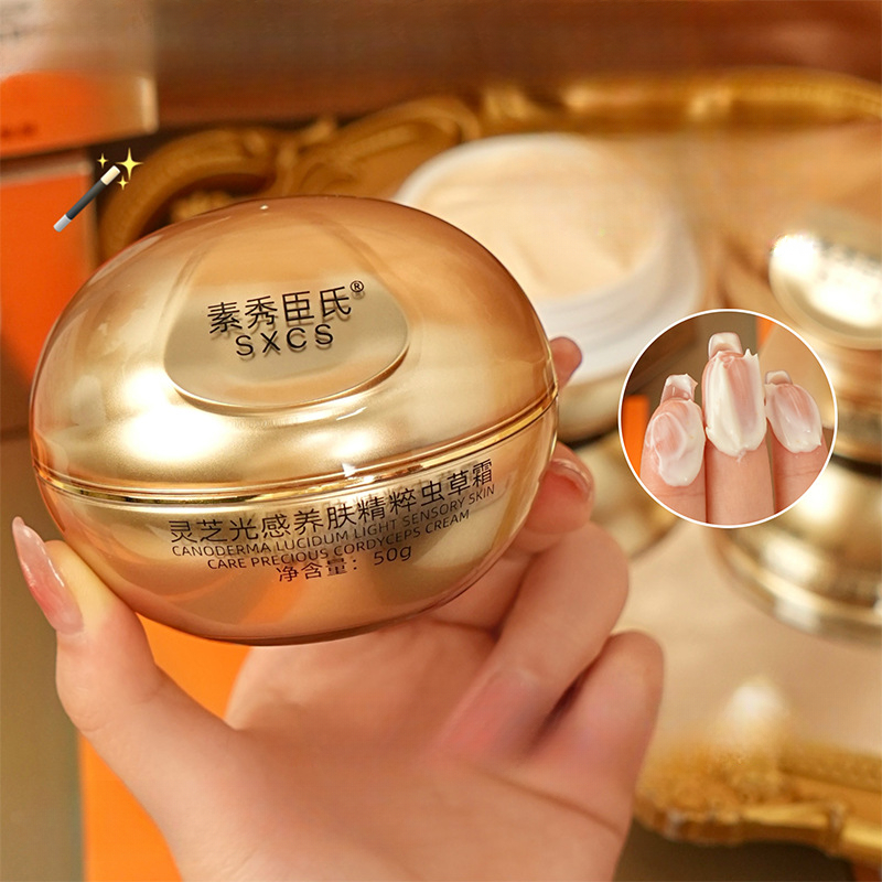 Crema Facial de Lujo con Hongo - Luxury Skincare For Women reseña y precio