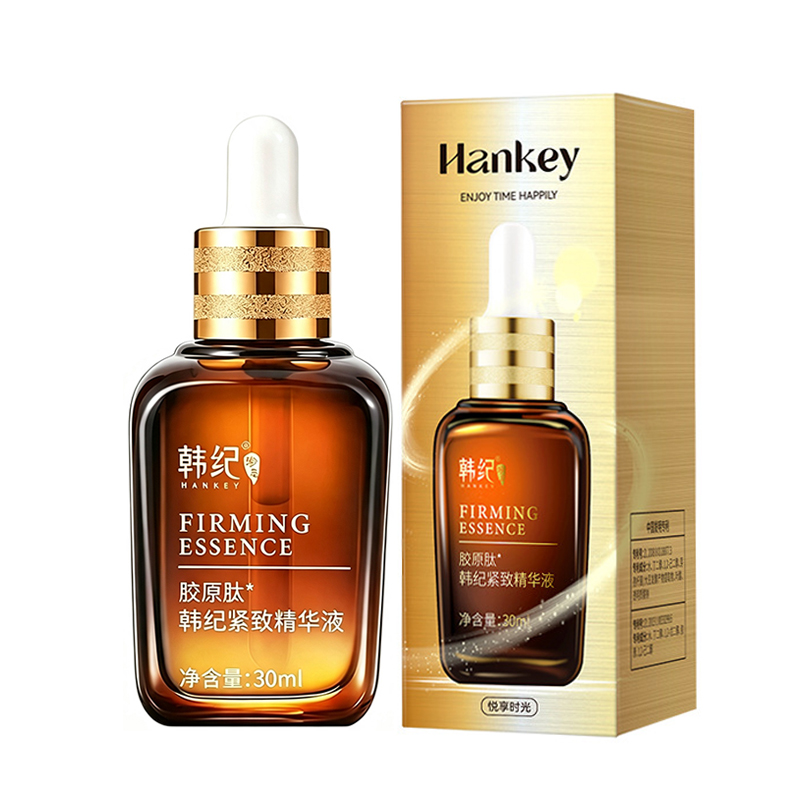 Suero y crema facial hidratant - Luxury Skincare Kit reseña y precio