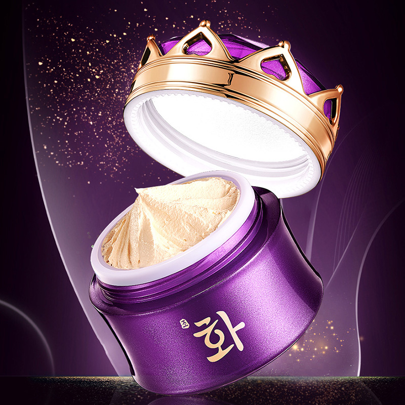 Crema Noble de lujo para mujer - Luxury Skincare For Women reseña y precio