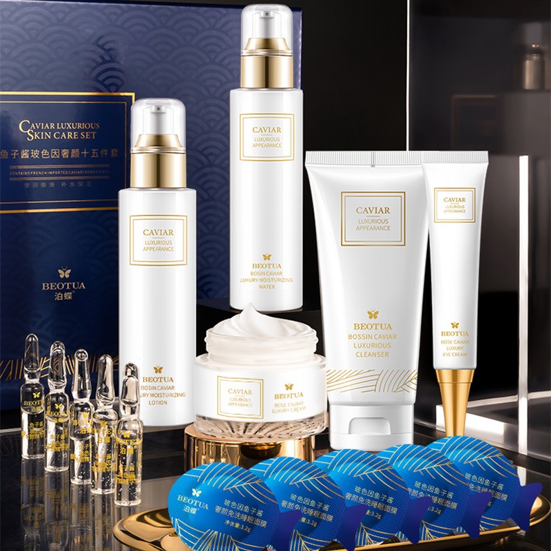 Caviar Pro-Xylane cuidado de l - Luxury Skincare Kit reseña y precio